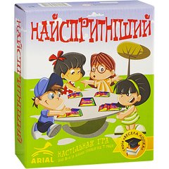 Настольная игра Самый ловкий Arial 911159 на укр. языке 21305137 фото