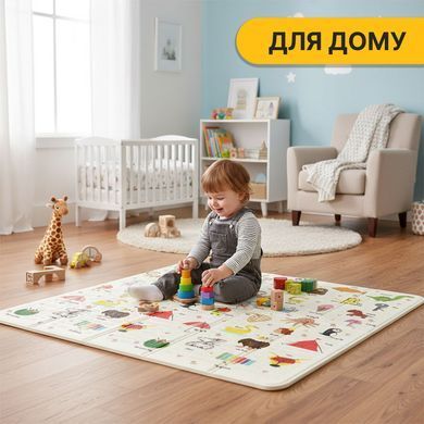 Дитячий ігровий килимок LEOBRO 180 &times; 200 &times; 1 см (LB-1033) 22500184 фото
