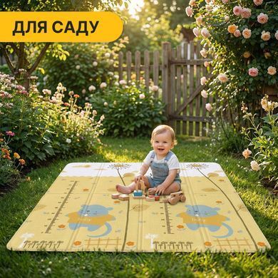 Дитячий ігровий килимок LEOBRO 180 &times; 200 &times; 1 см (LB-1033) 22500184 фото