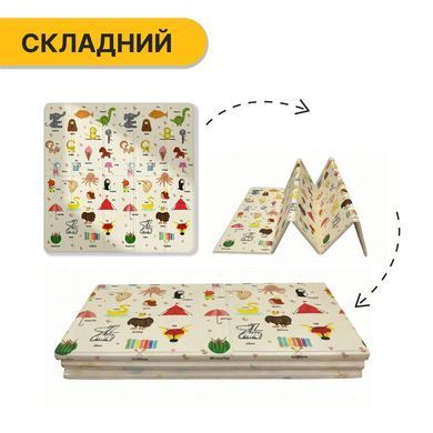 Дитячий ігровий килимок LEOBRO 180 &times; 200 &times; 1 см (LB-1033) 22500184 фото