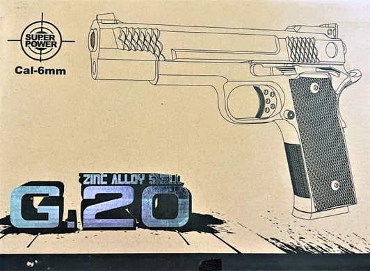 G20 Страйкбольний пістолет Браунінг Browning HP метал чорний 20500083 фото