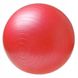 М'яч для йоги Be Ready 65 см (червоний) 20200340 фото 2
