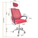 Кресло офисное Bonro B-6200 красное 7000403 фото 10