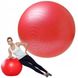 М'яч для йоги Be Ready 65 см (червоний) 20200340 фото 1