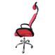 Кресло офисное Bonro B-6200 красное 7000403 фото 5