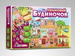 Детская игра с многоразовыми наклейками "Кукольный домик" KP-003 на укр. языке 21305238 фото