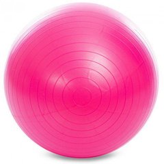 М'яч для йоги Be Ready 65 см (рожевий) 20200341 фото