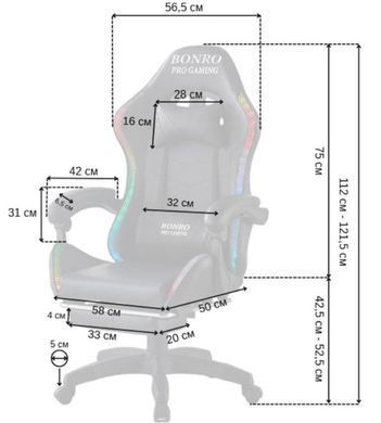 Геймерское кресло Bonro B-144, черное &mdash; с RGB LED-подсветкой, массажной поясничной подушкой и проводным пультом управления 7001106 фото