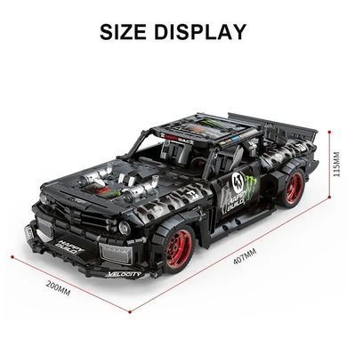G478310-YCQC005 Конструктор гоночный автомобиль Ford Mustang Hoonicorn 1655 деталей серая картонная упаковка 20502214 фото