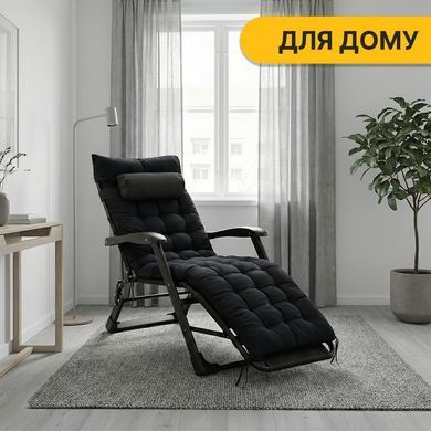 Раскладное кресло-кровать с подушкой LEOBRO, чёрный (LB-FCB-G1-BLK) 22500085 фото
