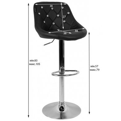 Барный стул со спинкой Bonro B-0741 велюр серый 7000092 фото