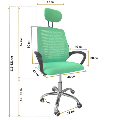 Кресло офисное Bonro B-6200 зеленое 7000404 фото