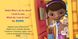 Детская развивающая книга "Учим части тела вместе с Даной" UA-ENG 920002 на англ. языке 21303161 фото 2