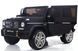 Mercedes-Benz G55 20501470 фото 7