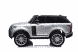 Дитячий електромобіль Land Rover Range Rover DK-RR999С Срібло у фарбуванні 20500749 фото 3