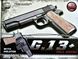 G13+ Страйкбольний пістолет Galaxy Colt M1911 Classic метал пластик з кульками та кобурою чорний 20500084 фото 2