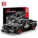G478310-YCQC005 Конструктор гоночный автомобиль Ford Mustang Hoonicorn 1655 деталей серая картонная упаковка 20502214 фото 2