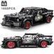 G478310-YCQC005 Конструктор гоночный автомобиль Ford Mustang Hoonicorn 1655 деталей серая картонная упаковка 20502214 фото 3