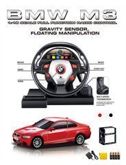 G282316-866-1803Bsw Машинка на радиоуправлении &laquo;BMW M3&raquo; с симуляцией руля 3 цвета масштаба 1:18 20501872 фото