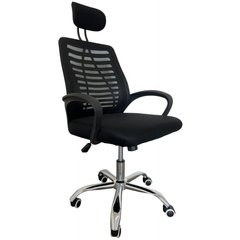 Кресло офисное Bonro B-6200 черное 7000311 фото