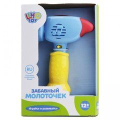 Детский интерактивный молоточек M 0284 на рус. языке (Голубой) 21301442 фото
