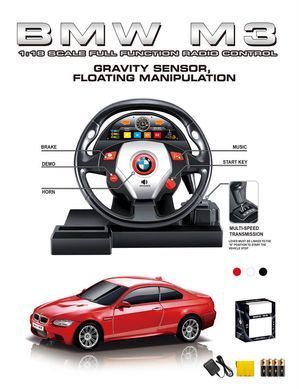 G282316-866-1803Bsw Машинка на радиоуправлении &laquo;BMW M3&raquo; с симуляцией руля 3 цвета масштаба 1:18 20501872 фото