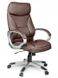 Крісло офісне Just Sit Roma - коричневий 20200223 фото 1