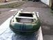 Надувний човен Energy M-410 1120009 фото 2