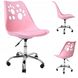 Крісло офісне, комп&apos;ютерне Bonro B-881 рожеве 7000221 фото 1