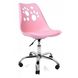 Кресло офисное, компьютерное Bonro B-881 розовое 7000221 фото 5
