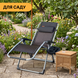 Усиленный шезлонг до 150 кг LEOBRO Zero Gravity Premium Brown Rattan (LB-1119) 22500086 фото 4