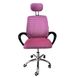 Крісло офісне Bonro B-6200 рожеве 7000405 фото 3
