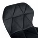 Барний стілець зі спинкою Bonro B-087 велюр чорне з чорною основою 7000617 фото 5