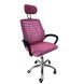 Крісло офісне Bonro B-6200 рожеве 7000405 фото 1