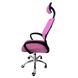 Крісло офісне Bonro B-6200 рожеве 7000405 фото 9