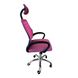 Кресло офисное Bonro B-6200 розовое 7000405 фото 5