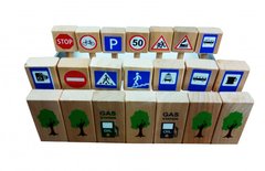 Дитячі ігрові дорожні знаки 11021 дерев'яні 21303813 фото