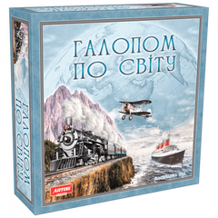 Настільна гра "Галопом по світу" 1069 укр. мовою 21305240 фото