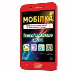 Обучающая книга Тренажер по английскому языку. Предлоги 101745 21303213 фото