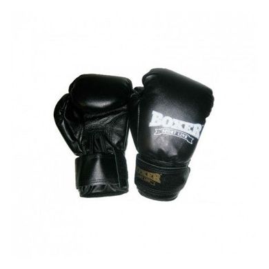 Перчатки боксерские BOXER 8 oz (кожа 0.8-1.0мм,нап.-пенопоролон) черные (код УКТЗЕД 9506) 1950064 фото