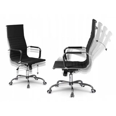 Офісне крісло Just Sit Exclusive - білий 20200224 фото