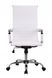 Офісне крісло Just Sit Exclusive - білий 20200224 фото 2
