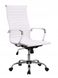 Офісне крісло Just Sit Exclusive - білий 20200224 фото 1