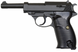 G21 Страйкбольный пистолет Galaxy Вальтер P38 металл черный 20500086 фото 1