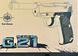 G21 Страйкбольний пістолет Galaxy Вальтер P38 метал чорний 20500086 фото 2