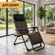 Раскладное кресло-шезлонг LEOBRO Zero Gravity Premium Brown Rattan (LB-ZGC-G2-RB) 22500037 фото 10