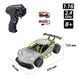 SL-284RHG Автомобиль Speed Racing Drift с р/к Aeolus серый, акум.3,7V 1:16 20501151 фото 5