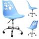 Кресло офисное, компьютерное Bonro B-881 голубое 7000222 фото 1