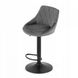 Барный стул со спинкой Bonro B-074 велюр серое с черным основанием 7000419 фото 12