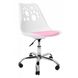 Крісло офісне, комп&apos;ютерне Bonro B-881 біле з рожевим сидінням 7000312 фото 6